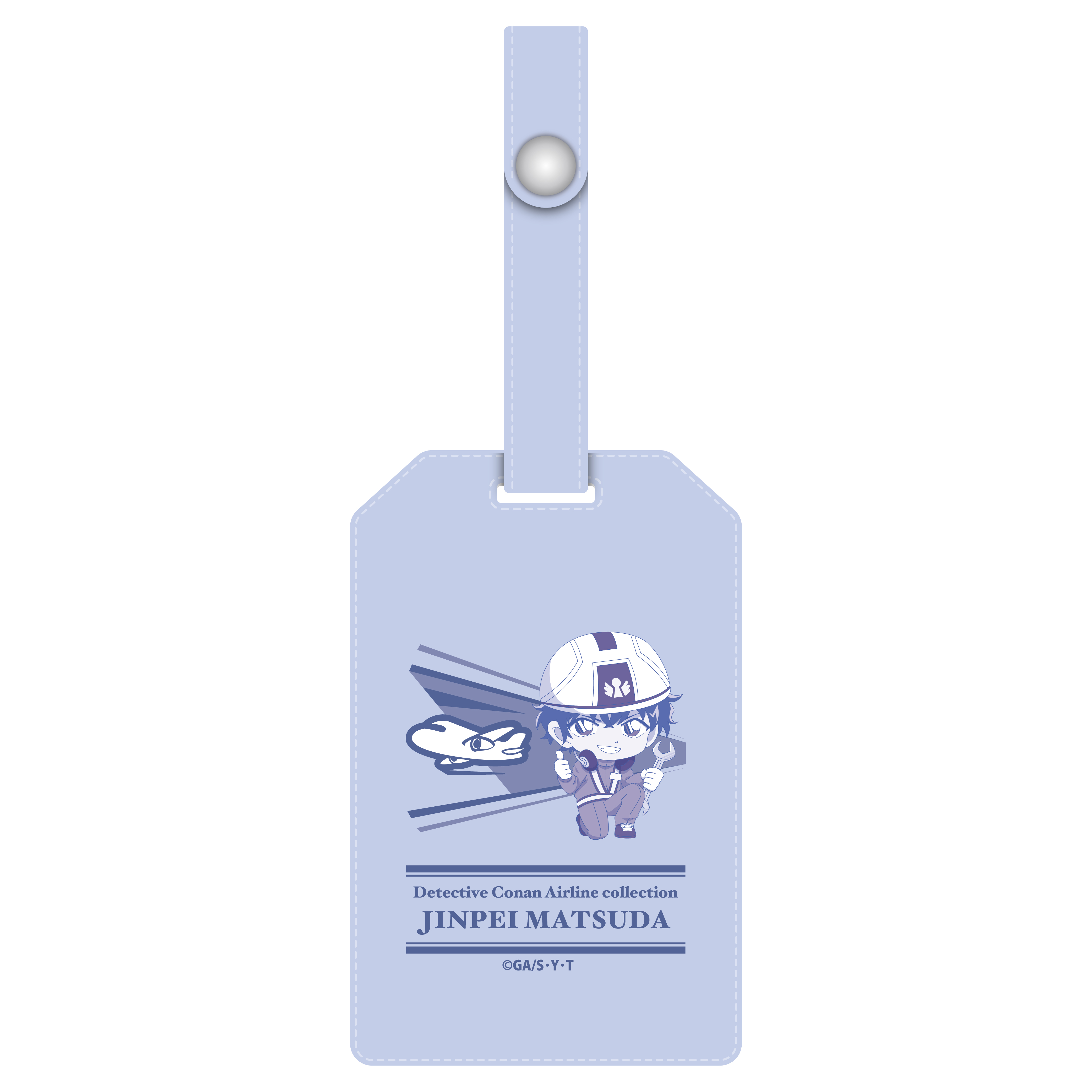 名探偵コナン　エアラインコレクション　PUラゲッジタグ　松田陣平