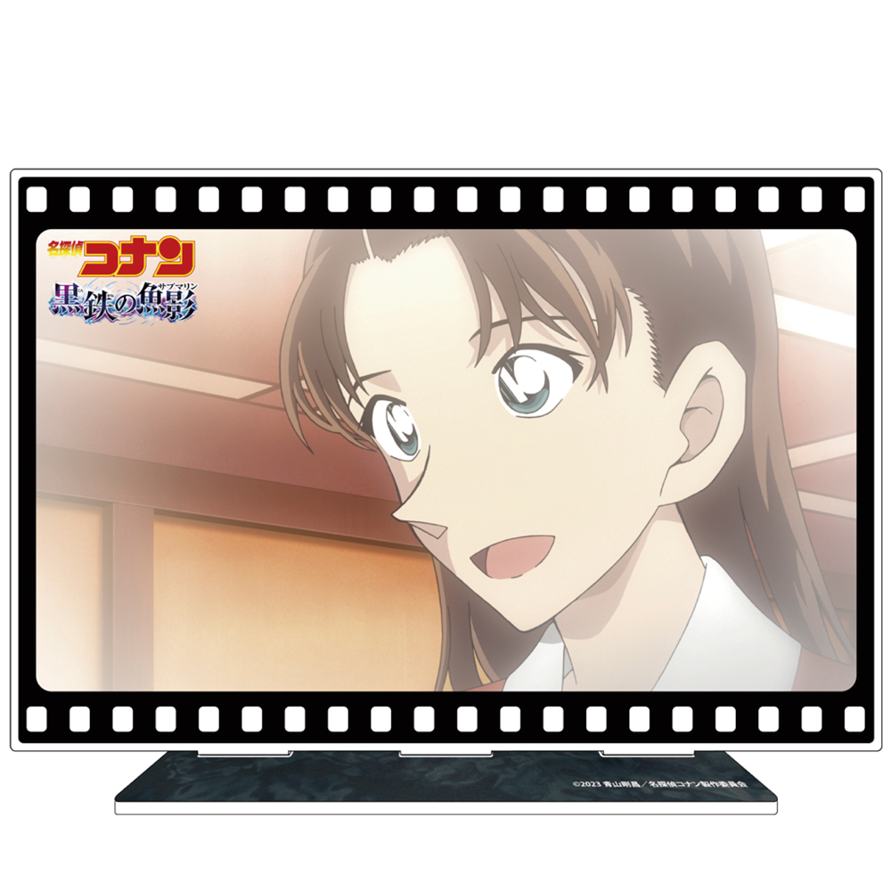 劇場版『名探偵コナン 黒鉄の魚影(サブマリン)』アクリルアートスタンドVol.3　場面写D