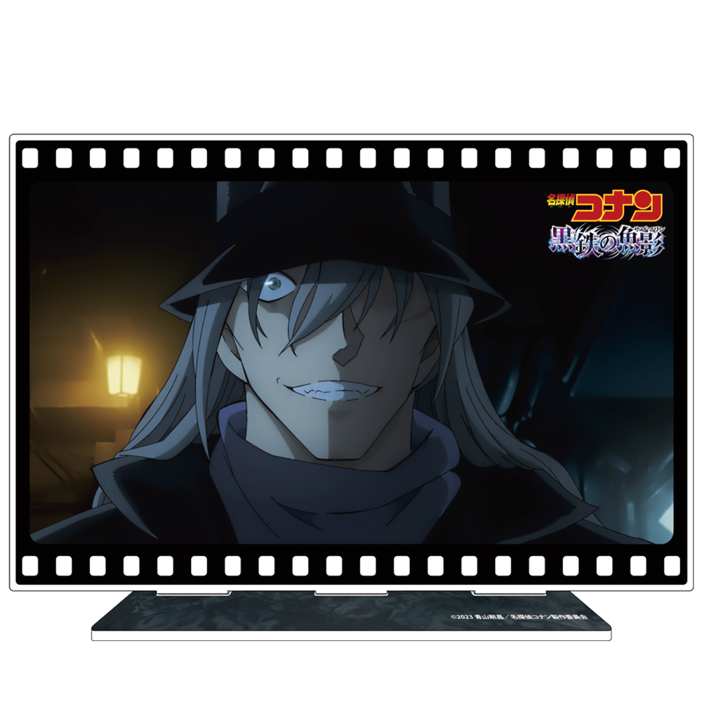 劇場版『名探偵コナン 黒鉄の魚影(サブマリン)』アクリルアートスタンドVol.3　場面写E