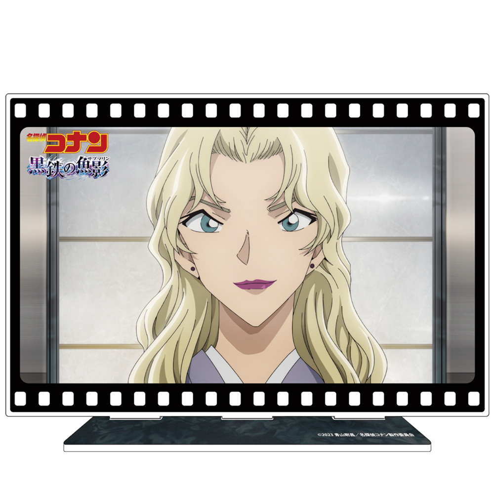 劇場版『名探偵コナン 黒鉄の魚影(サブマリン)』アクリルアートスタンドVol.3　場面写F