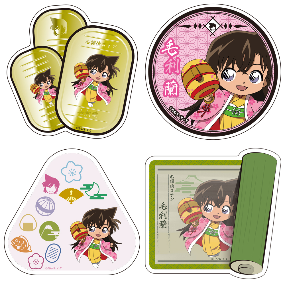 名探偵コナン　昔ばなし風コレクション　トラベルステッカー4枚セット　毛利蘭