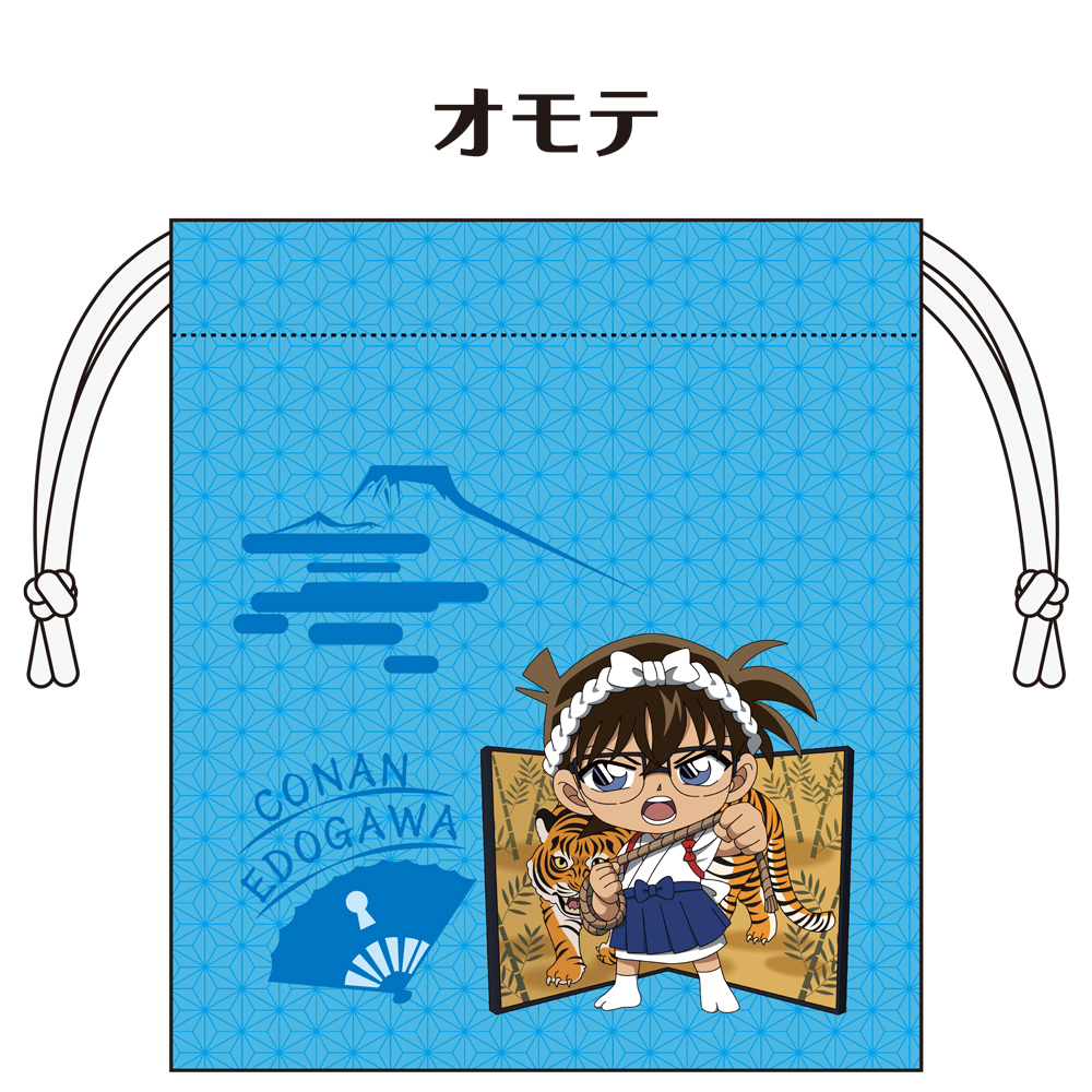 名探偵コナン　昔ばなし風コレクション　巾着　江戸川コナン