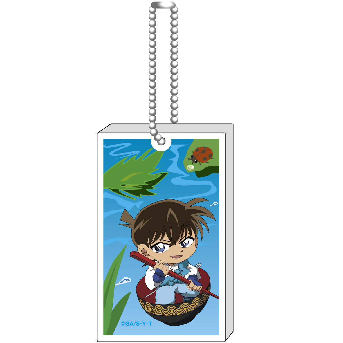 名探偵コナン　昔ばなし風コレクション　アクリルブロックボールチェーン　工藤新一