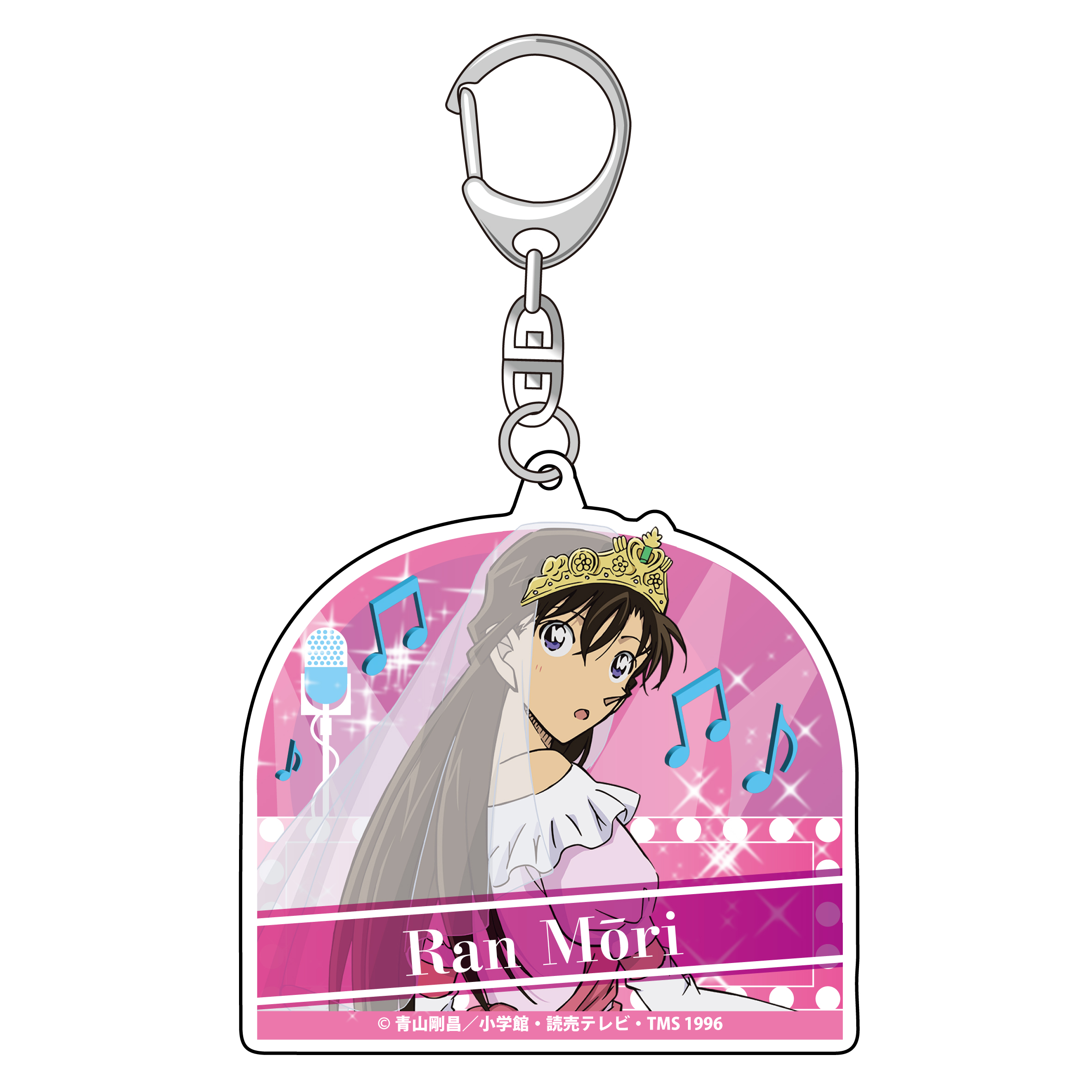 名探偵コナン　アクリルキーホルダー　毛利蘭