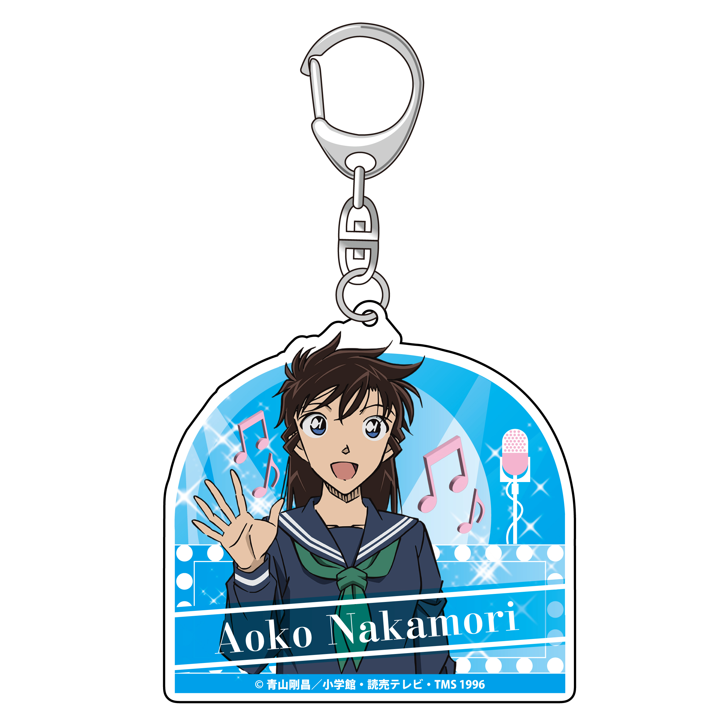 名探偵コナン　アクリルキーホルダー　中森青子