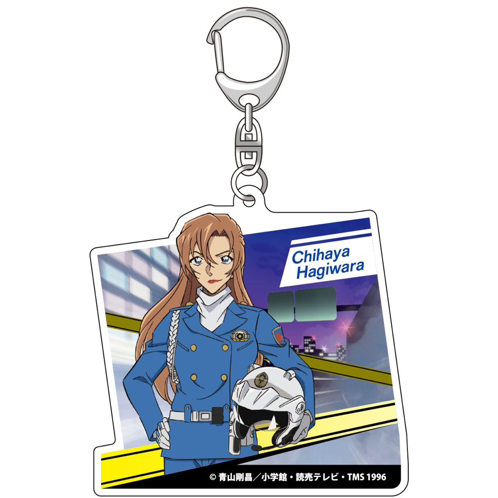 名探偵コナン　アクリルキーホルダーVol.2　萩原千速
