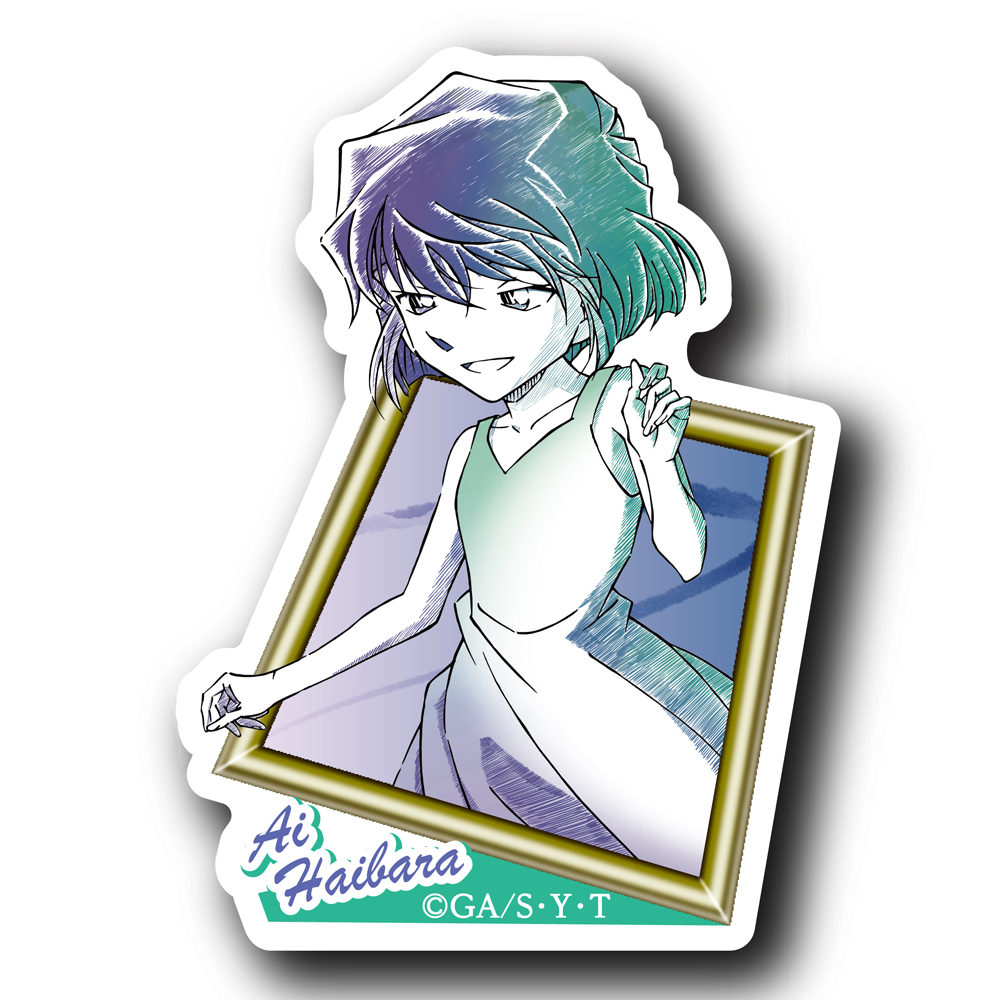 名探偵コナン　ペンシルアート　ステッカーコレクション　灰原哀