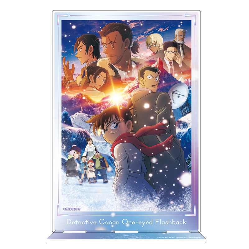 【2025年5月下旬頃発送予定】劇場版『名探偵コナン 隻眼の残像(フラッシュバック)』アクリルアートスタンド　メインビジュアル【予約期間：2025年2/26～3/16】