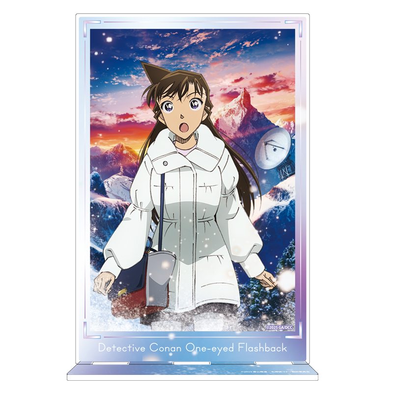 劇場版『名探偵コナン 隻眼の残像(フラッシュバック)』アクリルアートスタンド　毛利蘭