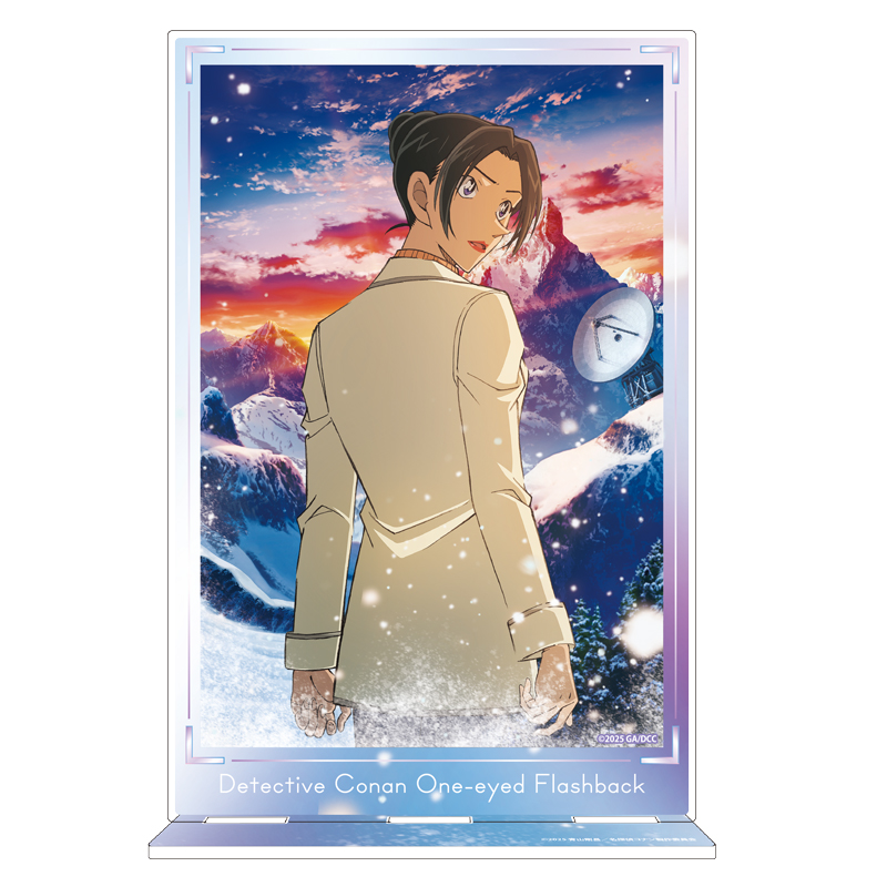 【2025年5月下旬頃発送予定】劇場版『名探偵コナン 隻眼の残像(フラッシュバック)』アクリルアートスタンド　上原由衣【予約期間：2025年2/26～3/16】