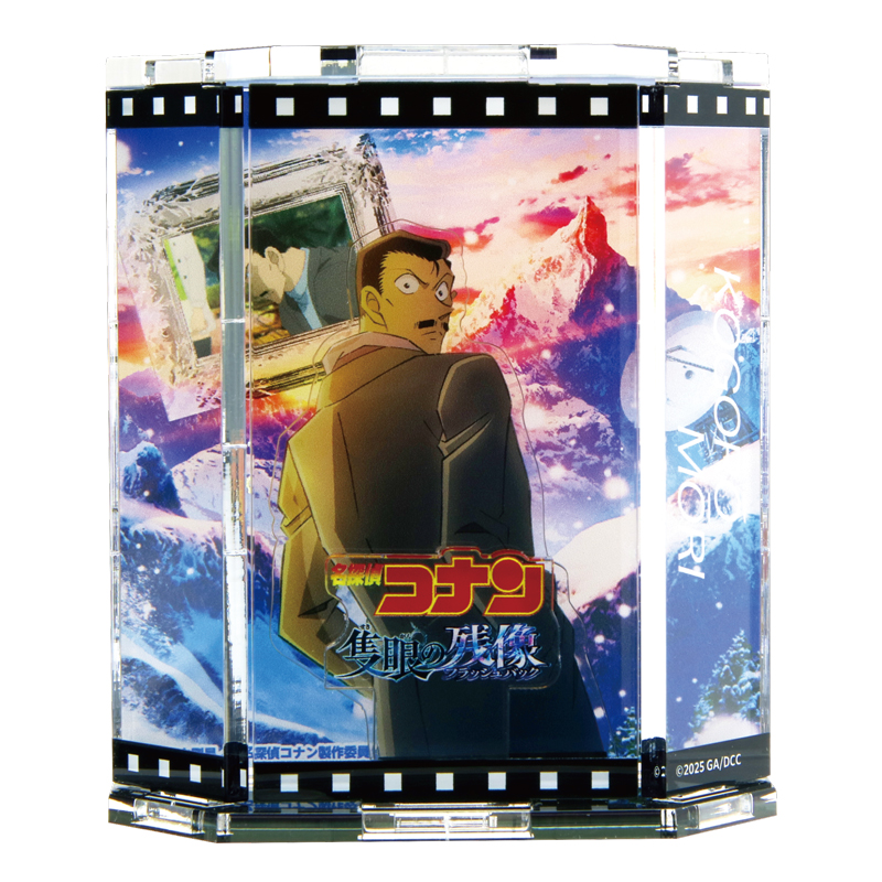 【2025年5月下旬頃発送予定】劇場版『名探偵コナン 隻眼の残像(フラッシュバック)』ショーウィンドウ風アクリルスタンド　毛利小五郎【予約期間：2025年2/26～3/16】