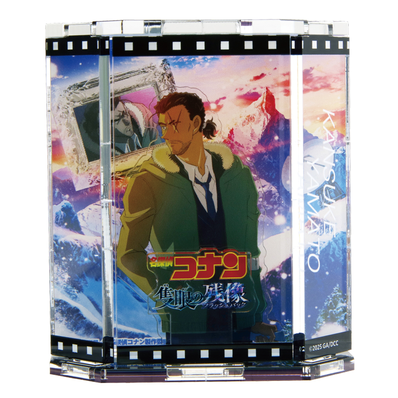 劇場版『名探偵コナン 隻眼の残像(フラッシュバック)』ショーウィンドウ風アクリルスタンド　大和敢助