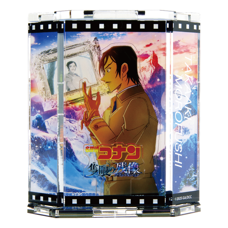 劇場版『名探偵コナン 隻眼の残像(フラッシュバック)』ショーウィンドウ風アクリルスタンド　諸伏高明