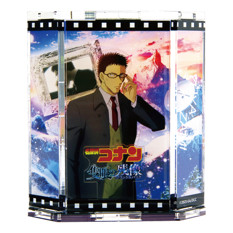 劇場版『名探偵コナン 隻眼の残像(フラッシュバック)』ショーウィンドウ風アクリルスタンド　風見裕也