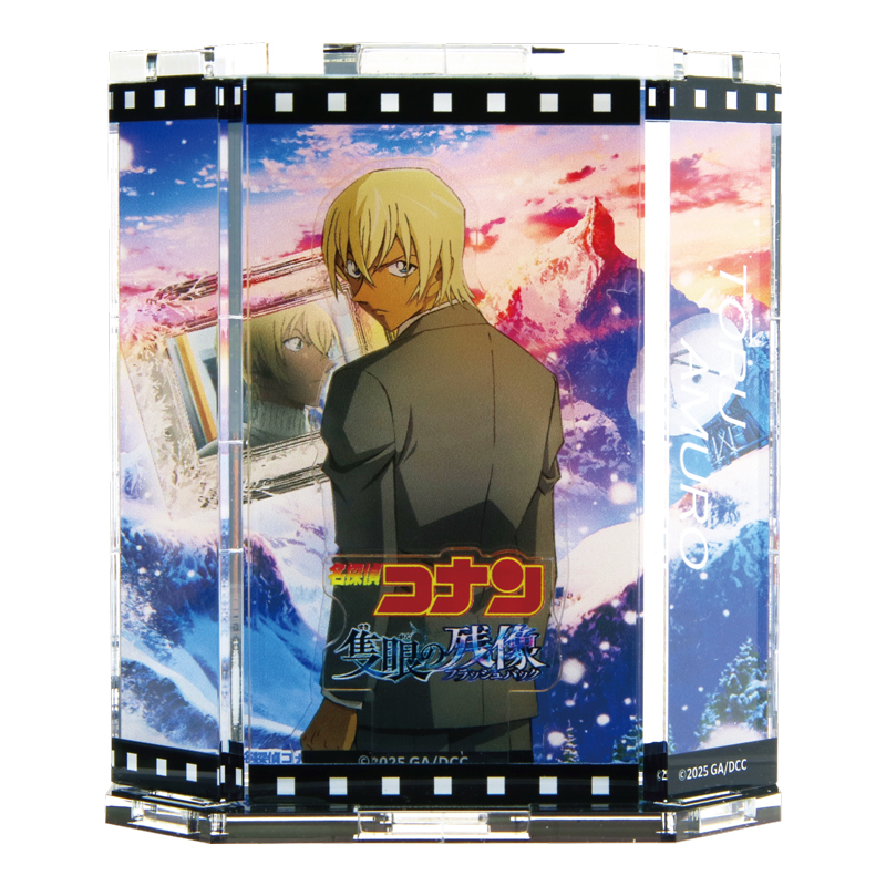 劇場版『名探偵コナン 隻眼の残像(フラッシュバック)』ショーウィンドウ風アクリルスタンド　安室透