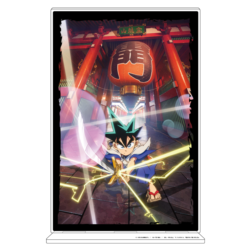 真・侍伝YAIBA　アクリルアートスタンド　ティザービジュアル