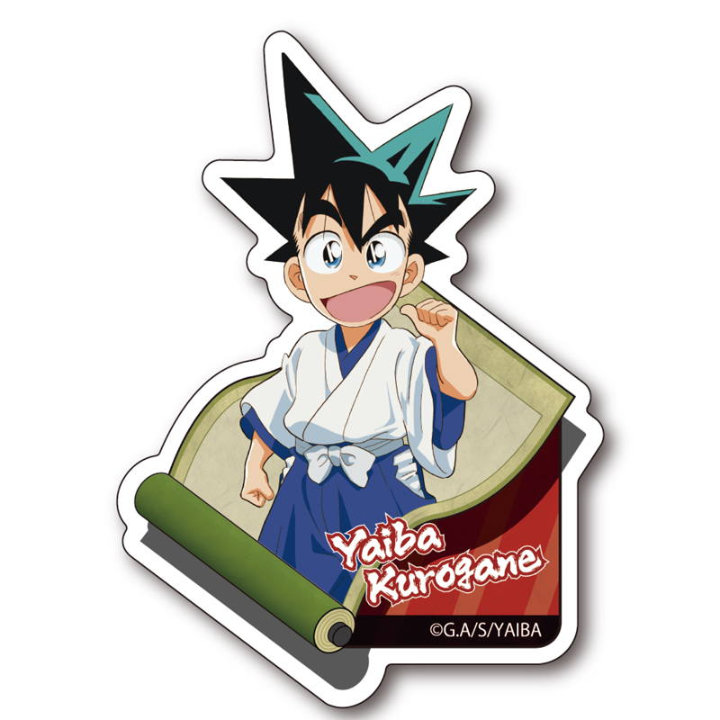 真・侍伝YAIBA　ステッカー　鉄刃