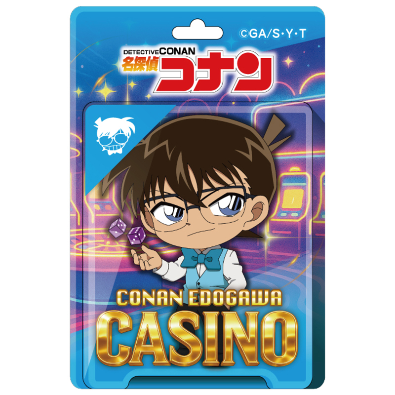 【2025年12月中旬頃発送予定】名探偵コナン　ブリスターパッケージ風アクリルボールチェーン　カジノコレクション　江戸川コナン【予約期間：2025年9/24～10/13】