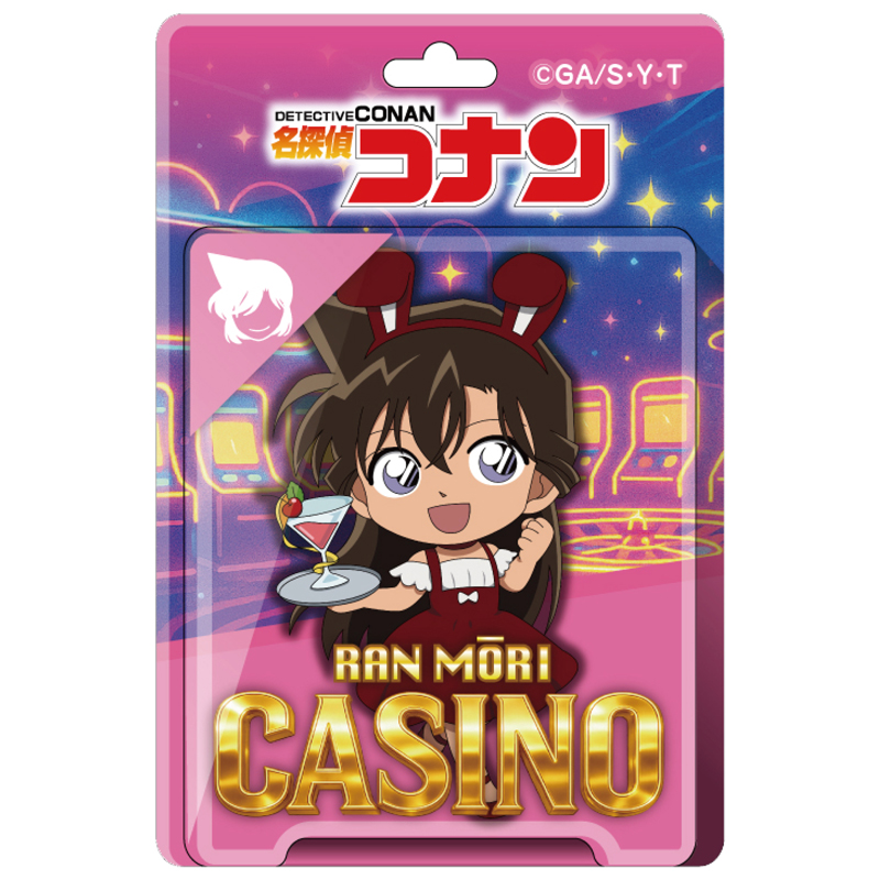 【2025年12月中旬頃発送予定】名探偵コナン　ブリスターパッケージ風アクリルボールチェーン　カジノコレクション　毛利蘭【予約期間：2025年9/24～10/13】