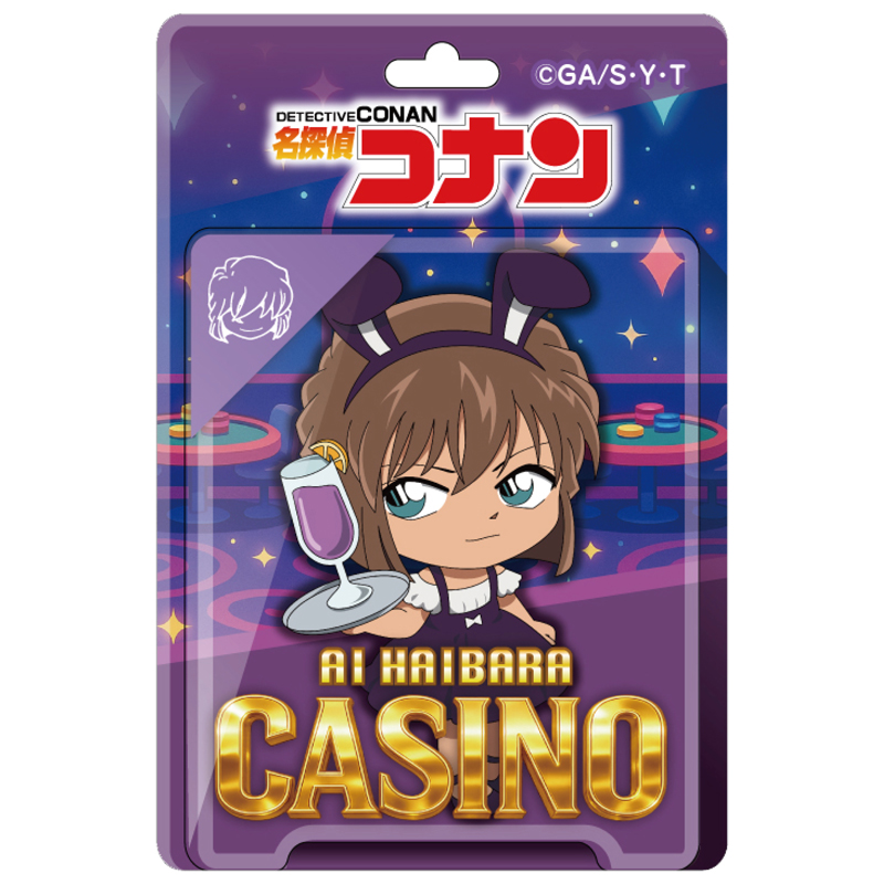 【2025年12月中旬頃発送予定】名探偵コナン　ブリスターパッケージ風アクリルボールチェーン　カジノコレクション　灰原哀【予約期間：2025年9/24～10/13】