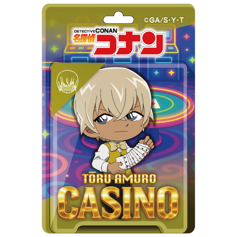 【2025年12月中旬頃発送予定】名探偵コナン　ブリスターパッケージ風アクリルボールチェーン　カジノコレクション　安室透【予約期間：2025年9/24～10/13】