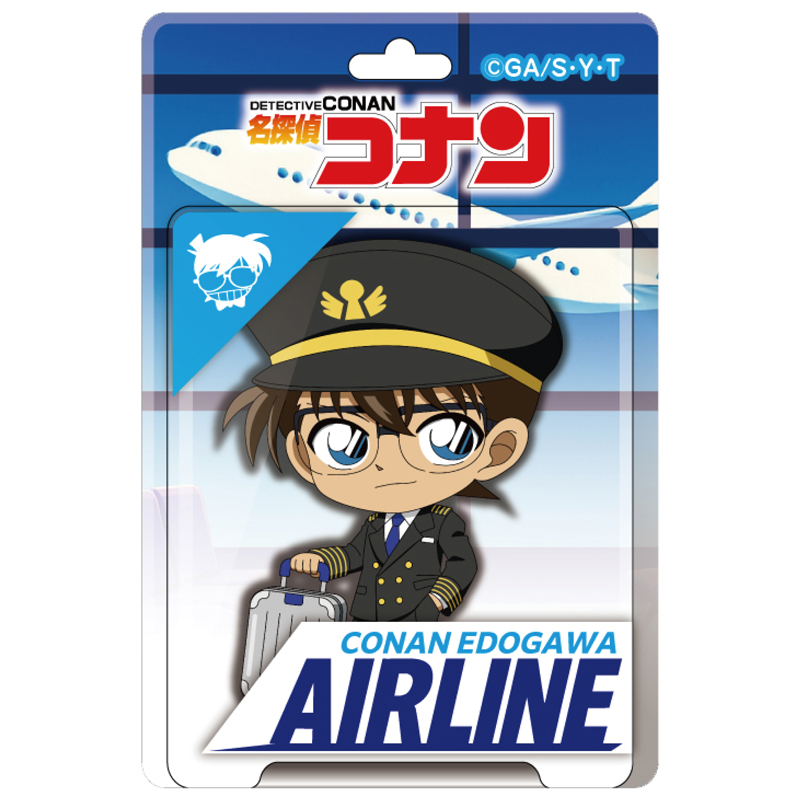 【2025年12月中旬頃発送予定】名探偵コナン　ブリスターパッケージ風アクリルボールチェーン　エアラインコレクション　江戸川コナン【予約期間：2025年9/24～10/13】