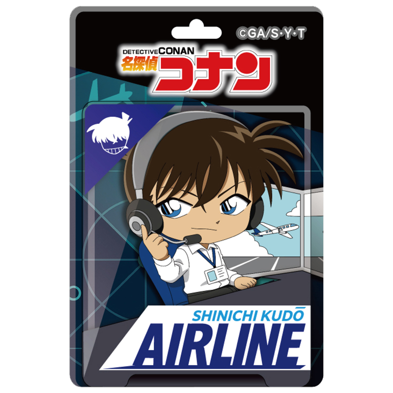 【2025年12月中旬頃発送予定】名探偵コナン　ブリスターパッケージ風アクリルボールチェーン　エアラインコレクション　工藤新一【予約期間：2025年9/24～10/13】