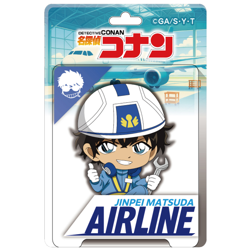 【2025年12月中旬頃発送予定】名探偵コナン　ブリスターパッケージ風アクリルボールチェーン　エアラインコレクション　松田陣平【予約期間：2025年9/24～10/13】