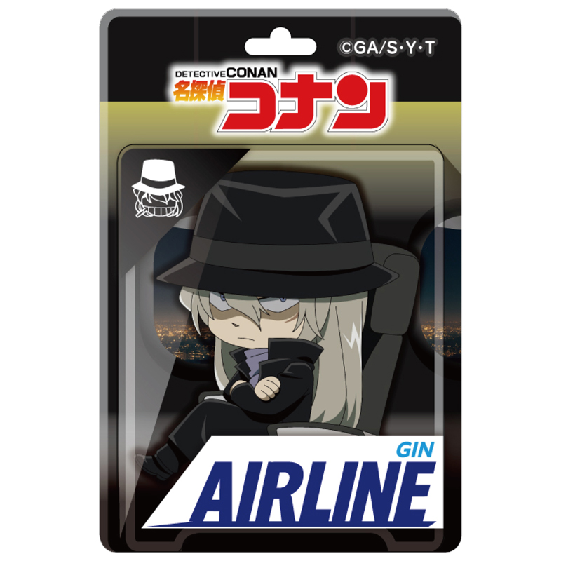 【2025年12月中旬頃発送予定】名探偵コナン　ブリスターパッケージ風アクリルボールチェーン　エアラインコレクション　ジン【予約期間：2025年9/24～10/13】
