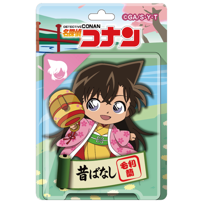 【2025年12月中旬頃発送予定】名探偵コナン　ブリスターパッケージ風アクリルボールチェーン　昔ばなし風コレクション　毛利蘭【予約期間：2025年9/24～10/13】