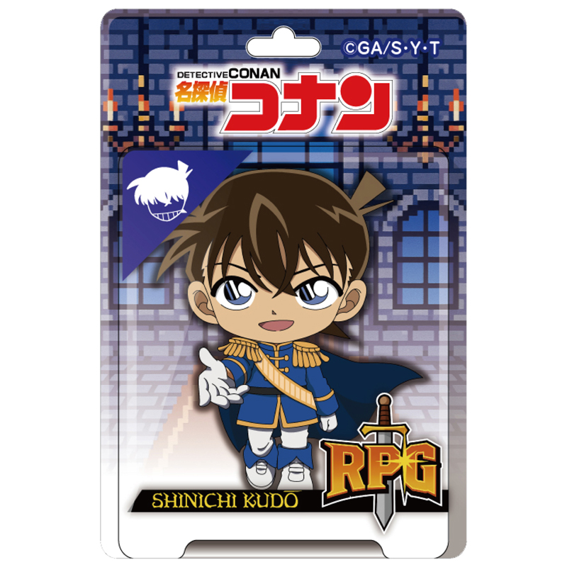 【2025年12月中旬頃発送予定】名探偵コナン　ブリスターパッケージ風アクリルボールチェーン　RPGコレクション　工藤新一 【予約期間：2025年9/24～10/13】