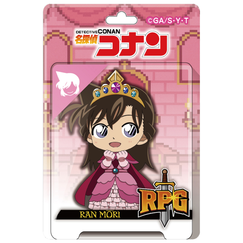 【2025年12月中旬頃発送予定】名探偵コナン　ブリスターパッケージ風アクリルボールチェーン　RPGコレクション　毛利蘭 【予約期間：2025年9/24～10/13】