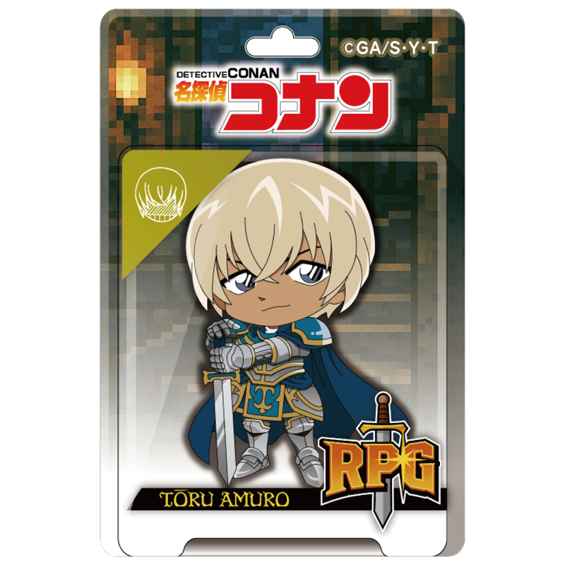 【2025年12月中旬頃発送予定】名探偵コナン　ブリスターパッケージ風アクリルボールチェーン　RPGコレクション　安室透 【予約期間：2025年9/24～10/13】