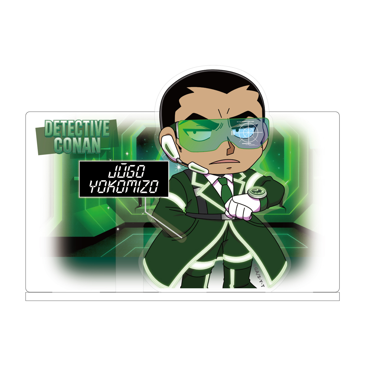 【2026年3月頃発送予定】名探偵コナン　SFコレクション　背景つきアクリルスタンド　横溝重悟【予約期間：2025年12/3～12/21】