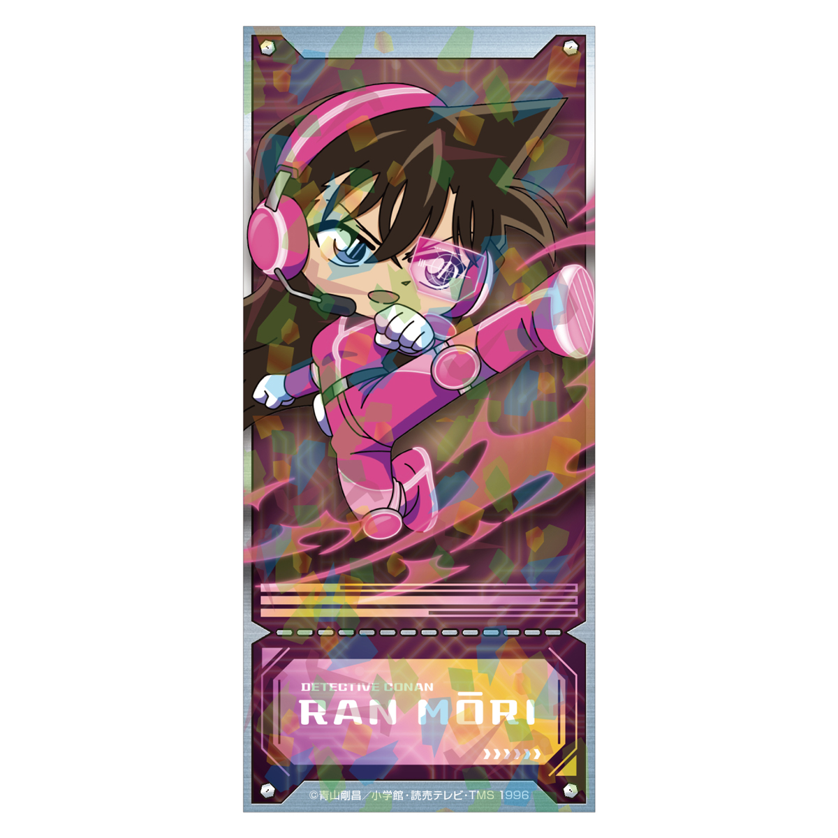 【2026年3月頃発送予定】名探偵コナン　SFコレクション　チケット風カード　毛利蘭【予約期間：2025年12/3～12/21】