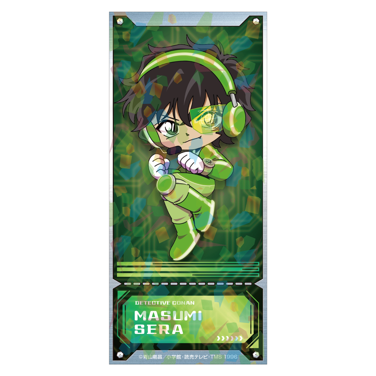 【2026年3月頃発送予定】名探偵コナン　SFコレクション　チケット風カード　世良真純【予約期間：2025年12/3～12/21】