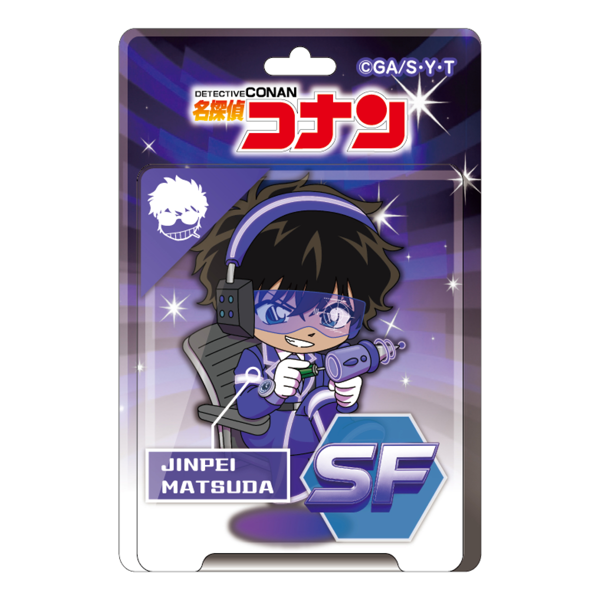 【2026年3月頃発送予定】名探偵コナン　SFコレクション　ブリスターパッケージ風アクリルボールチェーン　松田陣平【予約期間：2025年12/3～12/21】