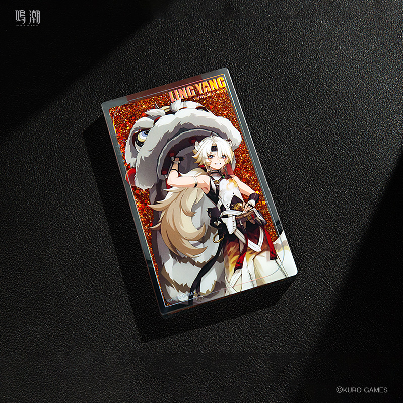 【2024年10月以降順次発送予定】鳴潮　共鳴者アクリル流砂飾り　凌陽【予約期間：2024年7/4～9/1】