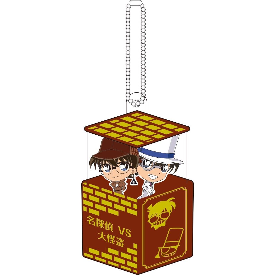 1個【ランダム】　名探偵コナン キャラ箱 Vol.4 探偵コレクション