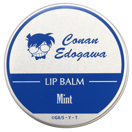 名探偵コナン　リップバーム 江戸川コナン(ミントの香り)
