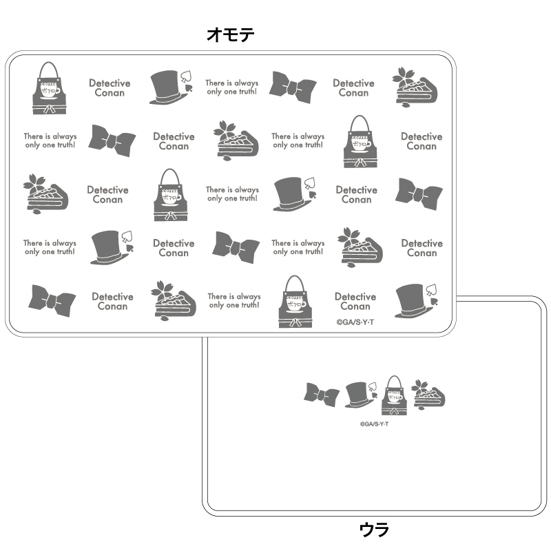 名探偵コナン　カッティングボード