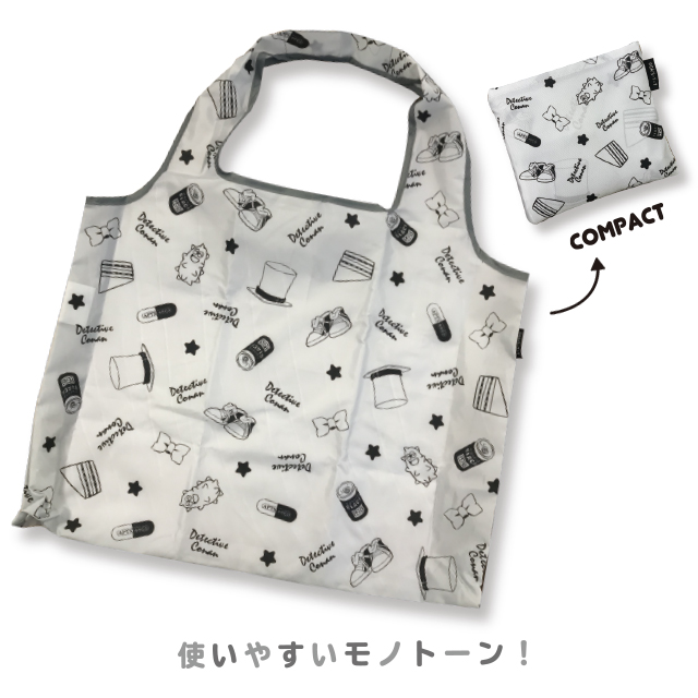 名探偵コナン 2WAY SHOP BAG モノトーン