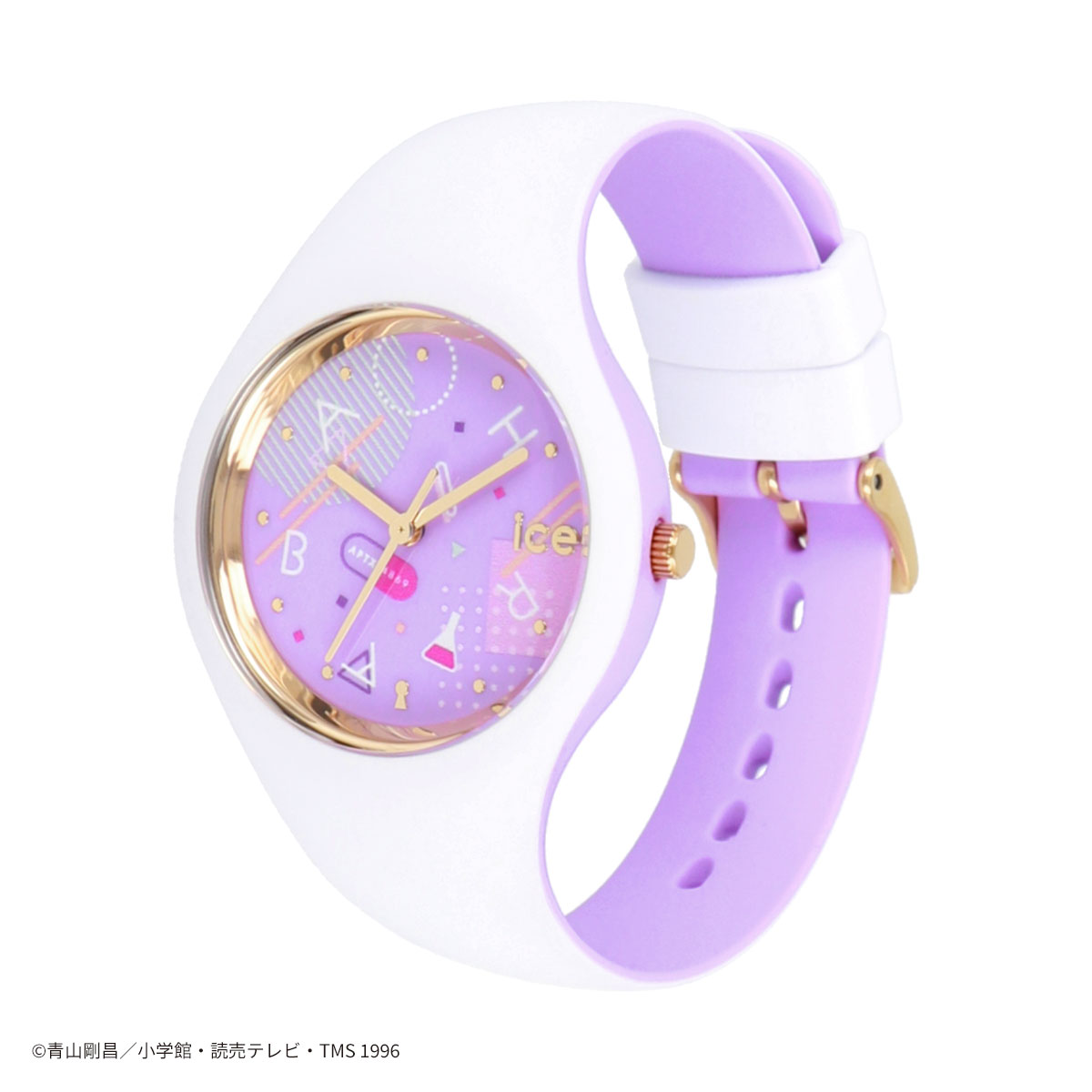 名探偵コナン ICE-WATCH 灰原哀