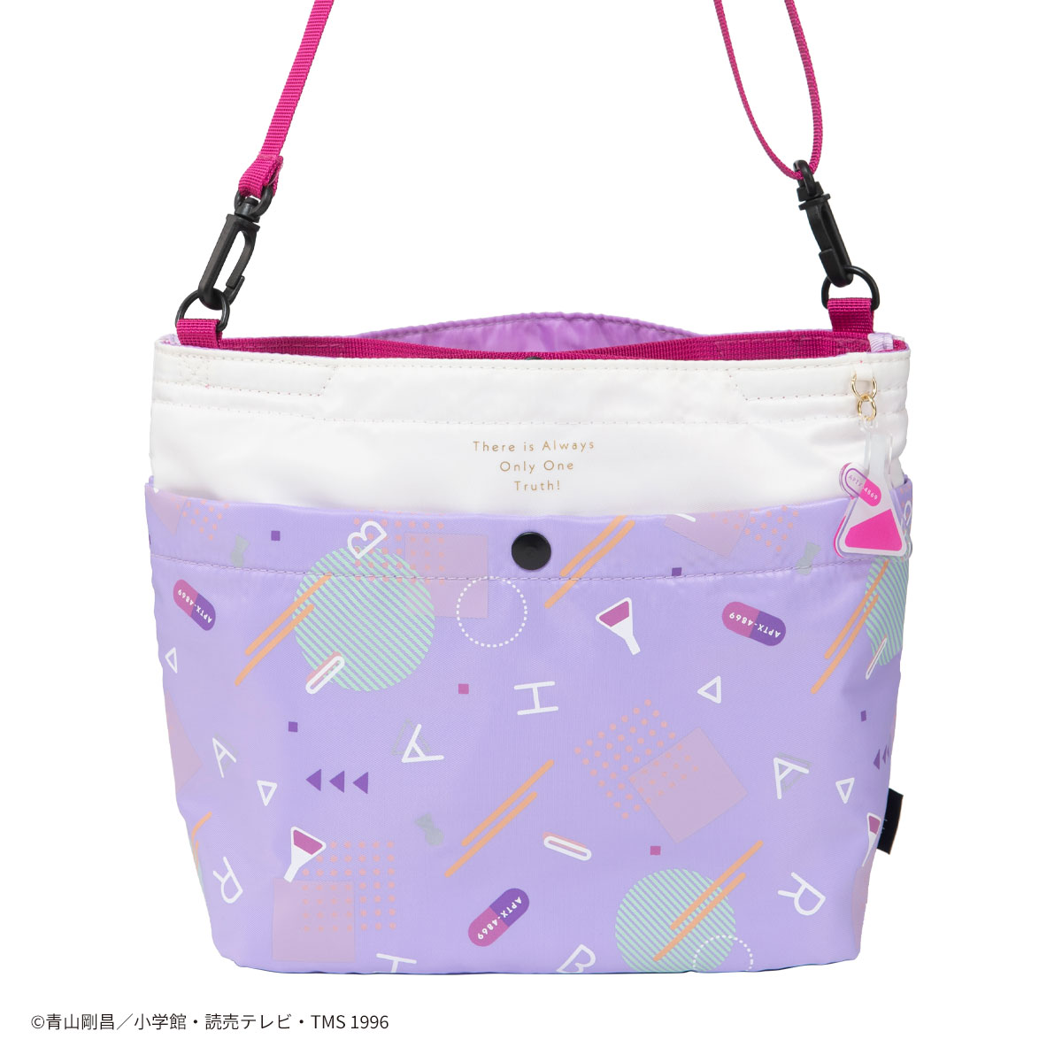 名探偵コナン ミニショルダー 灰原哀
