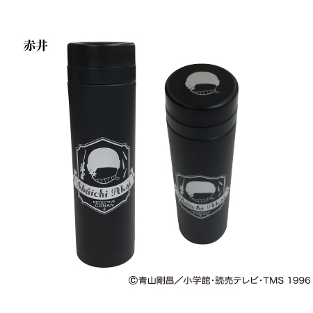 名探偵コナン スリムサーモボトル（赤井）