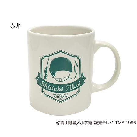 名探偵コナン 陶器マグカップ（赤井）
