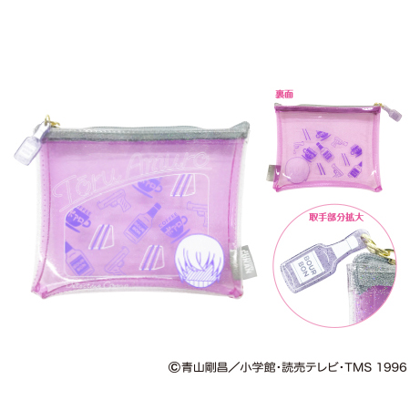 名探偵コナン　クリアラメポーチM（安室）