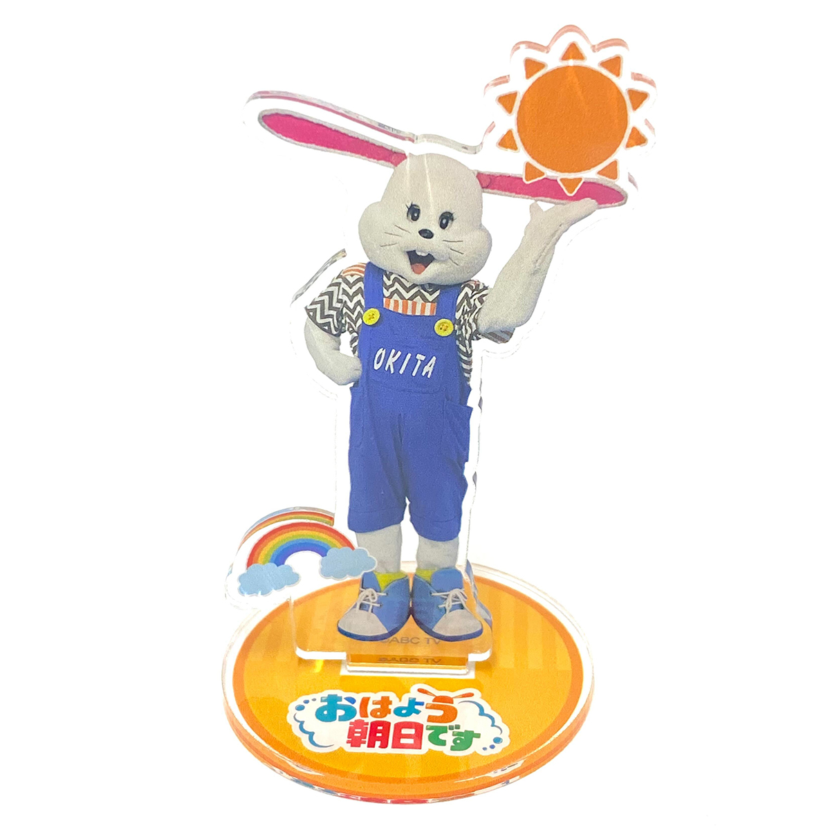 「おはよう朝日です」 おは朝パーク　きょうのお天気アクスタ（おき太）