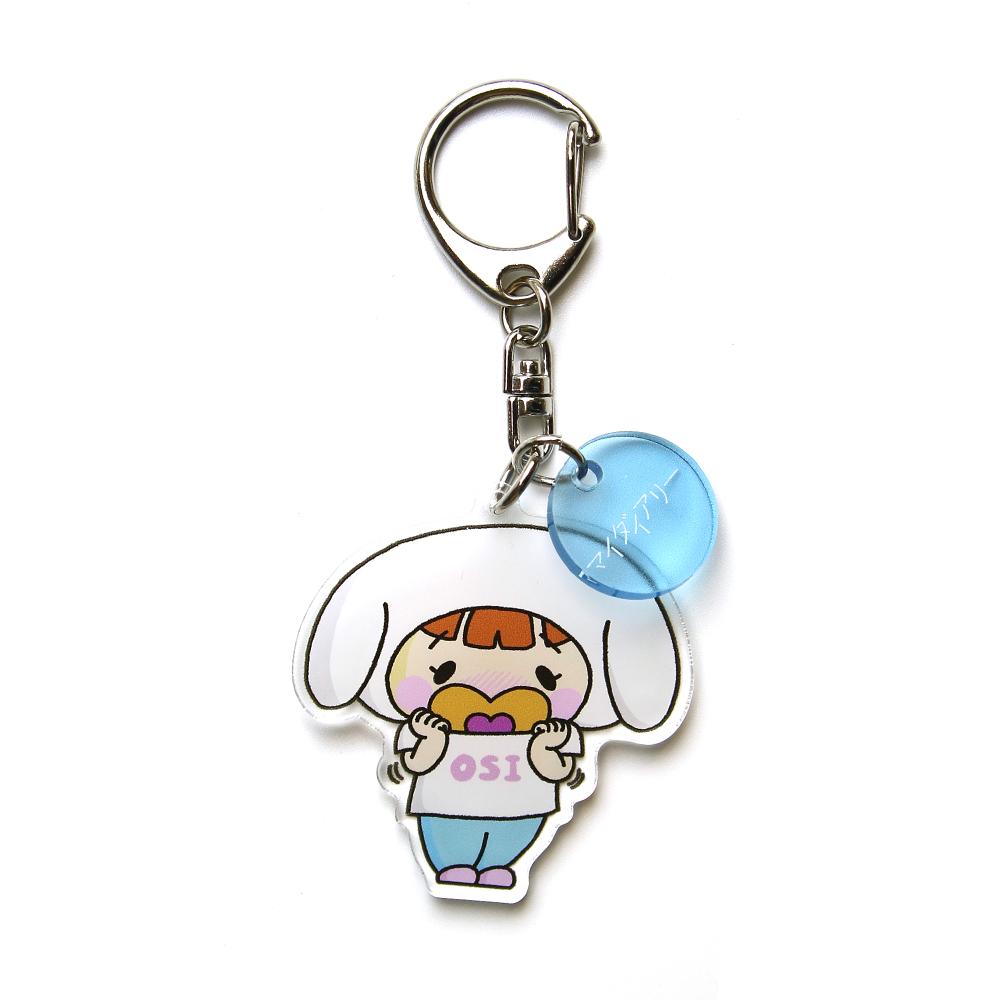 ドラマ「マイダイアリー」アクリルキーホルダー（まひる） チャーム付