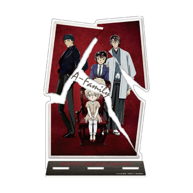 劇場版『名探偵コナン 緋色の弾丸』アクリルアートスタンドC